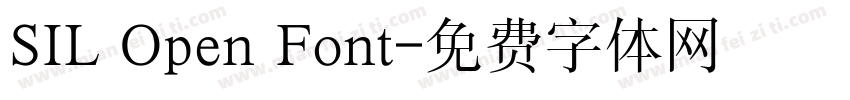 SIL Open Font字体转换